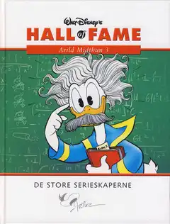 Hall of Fame 3